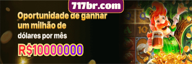 Mina Misteriosa